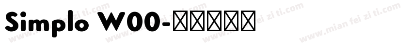 Simplo W00字体转换